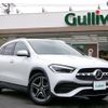 mercedes-benz gla-class 2020 -MERCEDES-BENZ--Benz GLA 3DA-247713M--W1N2477132J216410---MERCEDES-BENZ--Benz GLA 3DA-247713M--W1N2477132J216410- image 1