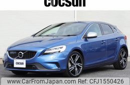volvo v40 2016 CFJ1550426