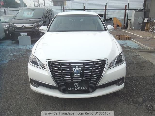 toyota crown-hybrid 2014 quick_quick_DAA-AWS210_6071241 image 2