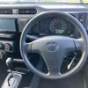 toyota probox-van 2020 CFJ1632965 image 7