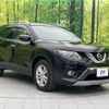 nissan x-trail 2014 -NISSAN--X-Trail DBA-NT32--NT32-023595---NISSAN--X-Trail DBA-NT32--NT32-023595- image 17