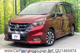 nissan serena 2017 -NISSAN--Serena DAA-GFC27--GFC27-052256---NISSAN--Serena DAA-GFC27--GFC27-052256-