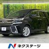 toyota vellfire 2016 -TOYOTA--Vellfire DBA-AGH30W--AGH30-0081063---TOYOTA--Vellfire DBA-AGH30W--AGH30-0081063- image 1