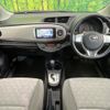 toyota vitz 2011 CFJ1687877 image 2