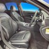 mercedes-benz c-class 2016 CFJ1717523 image 9