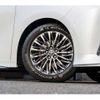 lexus lexus-lm 2024 CFJ1818160 image 11