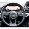 audi a4 2018 -AUDI--Audi A4 ABA-8WCVN--WAUZZZF46JA156662---AUDI--Audi A4 ABA-8WCVN--WAUZZZF46JA156662- image 15