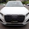 audi q2 2025 CFJ1778162 image 1