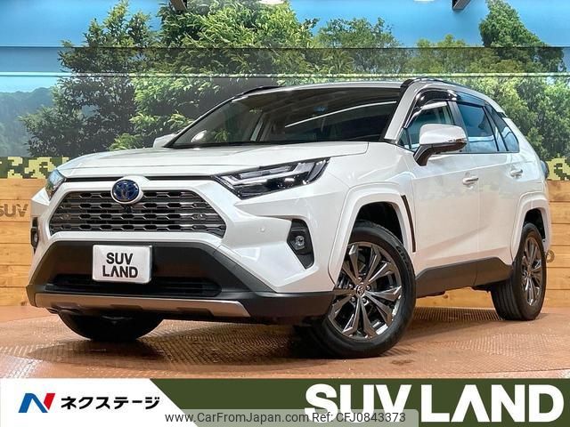 toyota rav4 2024 quick_quick_AXAH54_AXAH54-4059671 image 1