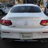 mercedes-benz c-class 2019 -MERCEDES-BENZ--Benz C Class 205340--2F919162---MERCEDES-BENZ--Benz C Class 205340--2F919162- image 13