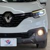 renault kadjar 2018 CFJ1819482 image 20