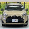 toyota sienta 2020 -TOYOTA--Sienta DBA-NSP170G--NSP170-7245726---TOYOTA--Sienta DBA-NSP170G--NSP170-7245726- image 16