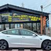 tesla-motors model-3 2022 quick_quick_ZAA-3L13T_LRW3F7FS8NC616237 image 6