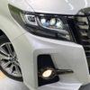 toyota alphard 2017 -TOYOTA--Alphard DBA-AGH30W--AGH30-0119034---TOYOTA--Alphard DBA-AGH30W--AGH30-0119034- image 13