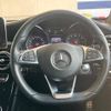 mercedes-benz glc-class 2017 -MERCEDES-BENZ--Benz GLC DBA-253942C--WDC2539422F259854---MERCEDES-BENZ--Benz GLC DBA-253942C--WDC2539422F259854- image 10