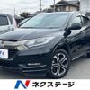 honda vezel 2016 -HONDA--VEZEL DAA-RU3--RU3-1212148---HONDA--VEZEL DAA-RU3--RU3-1212148- image 1