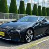 lexus lc 2017 -LEXUS 【前橋 311 815】--Lexus LC DAA-GWZ100--GWZ100-0001513---LEXUS 【前橋 311 815】--Lexus LC DAA-GWZ100--GWZ100-0001513- image 5