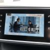peugeot 308 2016 CFJ1732818 image 7