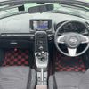 daihatsu copen 2014 CFJ1818904 image 3