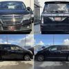 nissan elgrand 2014 quick_quick_TE52_TE52-070797 image 5