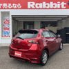 mazda demio 2019 CFJ1649795 image 2
