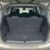bmw 2-series 2016 CFJ1680172 image 15