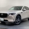 mazda mazda-others 2023 CFJ1795111 image 14