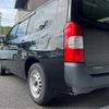 toyota probox-van 2020 CFJ1747888 image 9