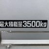 toyota dyna-truck 2021 GOO_NET_EXCHANGE_0702476A30250529W002 image 31