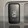 daihatsu tanto 2008 -DAIHATSU--Tanto DBA-L375S--L375S-0117107---DAIHATSU--Tanto DBA-L375S--L375S-0117107- image 4