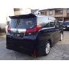 toyota alphard 2016 -TOYOTA 【豊田 300ﾜ2310】--Alphard DBA-AGH30W--AGH30-0090412---TOYOTA 【豊田 300ﾜ2310】--Alphard DBA-AGH30W--AGH30-0090412- image 27