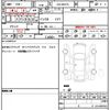 suzuki solio 2023 quick_quick_5AA-MA37S_MA37S-144823 image 10