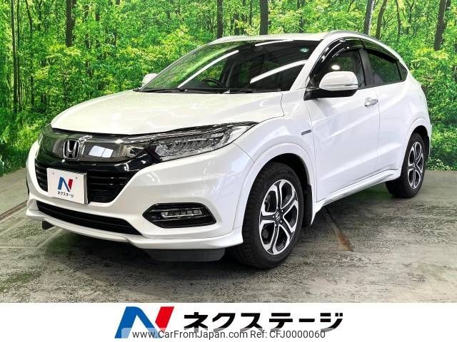 honda vezel 2019 -HONDA--VEZEL DAA-RU3--RU3-1342012---HONDA--VEZEL DAA-RU3--RU3-1342012- image 1