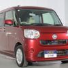 daihatsu move-canbus 2017 CFJ1643880 image 23