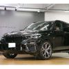 bmw x5 2021 -BMW--BMW X5 3CA-JU8230S--WBAJU820109G82144---BMW--BMW X5 3CA-JU8230S--WBAJU820109G82144- image 4