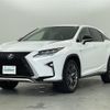 lexus rx 2018 CFJ1561016 image 18