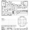 suzuki wagon-r 2014 -SUZUKI--Wagon R MH34S-759608---SUZUKI--Wagon R MH34S-759608- image 3