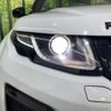 land-rover range-rover 2017 -ROVER--Range Rover CBA-LV2A--SALVA5AG5HH203922---ROVER--Range Rover CBA-LV2A--SALVA5AG5HH203922- image 9