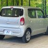 suzuki alto 2023 quick_quick_HA37S_HA37S-143633 image 16