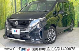 nissan serena 2024 -NISSAN--Serena 6AA-GFC28--GFC28-070781---NISSAN--Serena 6AA-GFC28--GFC28-070781-