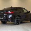 bmw x4 2022 -BMW--BMW X4 3BA-2V30--WBA42DT0X09N56517---BMW--BMW X4 3BA-2V30--WBA42DT0X09N56517- image 18