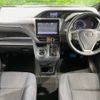 toyota voxy 2014 -TOYOTA--Voxy DBA-ZRR80G--ZRR80-0053813---TOYOTA--Voxy DBA-ZRR80G--ZRR80-0053813- image 2