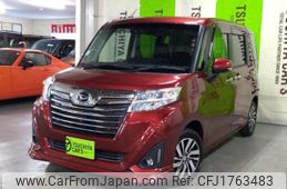 daihatsu thor 2020 CFJ1763483