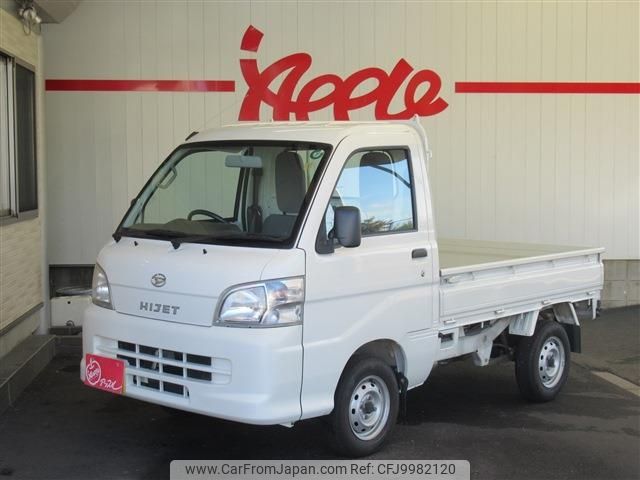 daihatsu hijet-truck 2013 -DAIHATSU--Hijet Truck EBD-S201P--S201P-0109831---DAIHATSU--Hijet Truck EBD-S201P--S201P-0109831- image 1