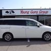 nissan elgrand 2014 quick_quick_DBA-TE52_TE52-075773 image 5