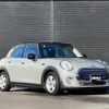 mini mini-others 2015 -BMW--BMW Mini DBA-XS15--WMWXS520202B37593---BMW--BMW Mini DBA-XS15--WMWXS520202B37593- image 19