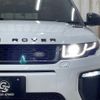 land-rover range-rover-evoque 2015 quick_quick_CBA-LV2A_SALVA2AG0GH078941 image 18