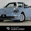 volkswagen the-beetle 2015 -VOLKSWAGEN--VW The Beetle DBA-16CBZK--WVWZZZ16ZGM802115---VOLKSWAGEN--VW The Beetle DBA-16CBZK--WVWZZZ16ZGM802115- image 1