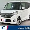 nissan dayz-roox 2015 CFJ1839832 image 1
