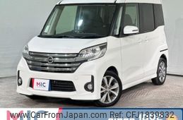 nissan dayz-roox 2015 CFJ1839832